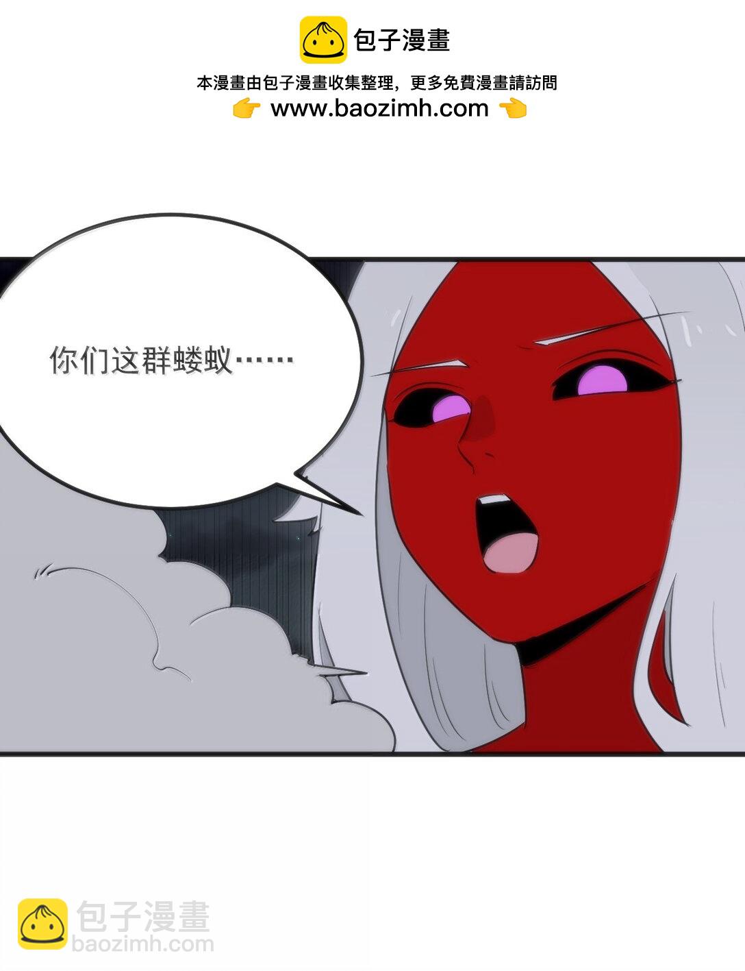 391 血债血偿！(1/2)-第392话