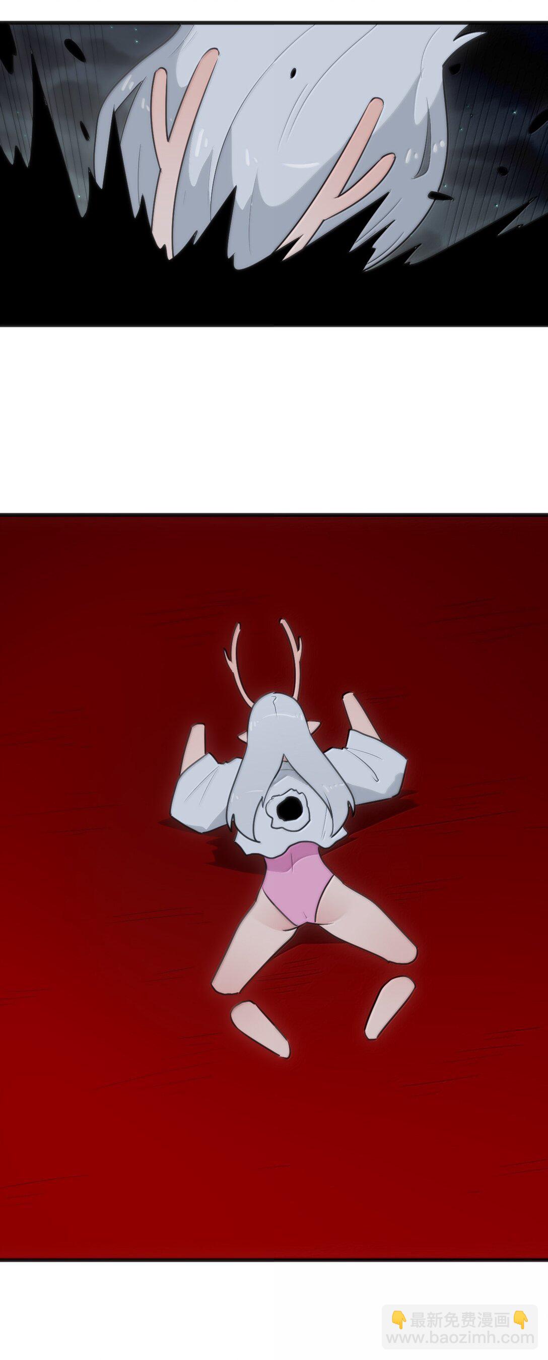 391 血债血偿！(1/2)-第392话