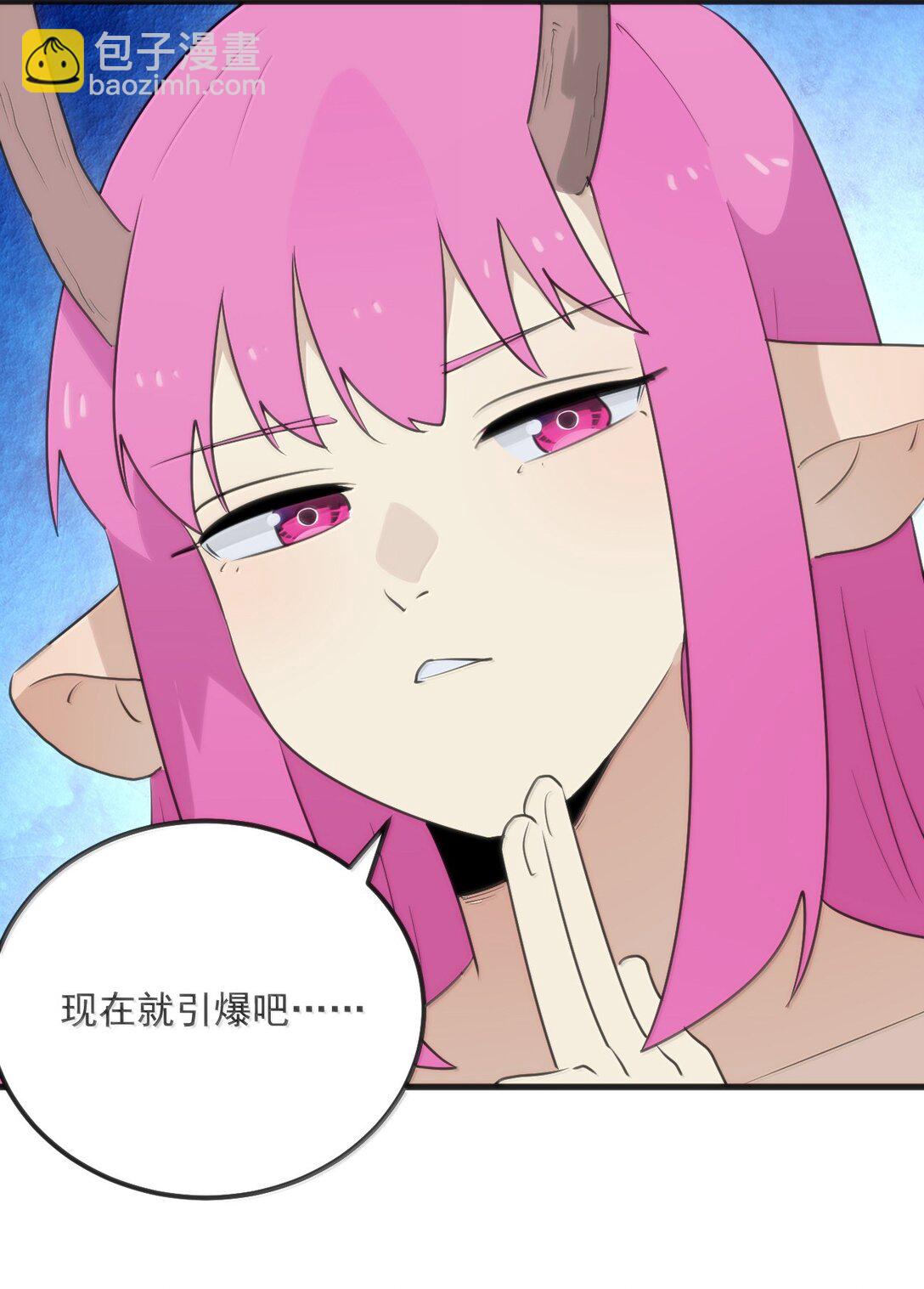 391 血债血偿！(1/2)-第392话