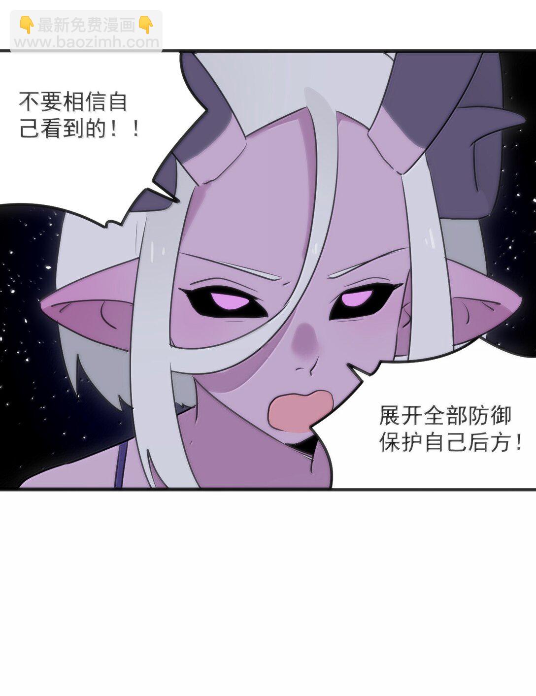 393 楼兰的献祭(1/2)-第394话