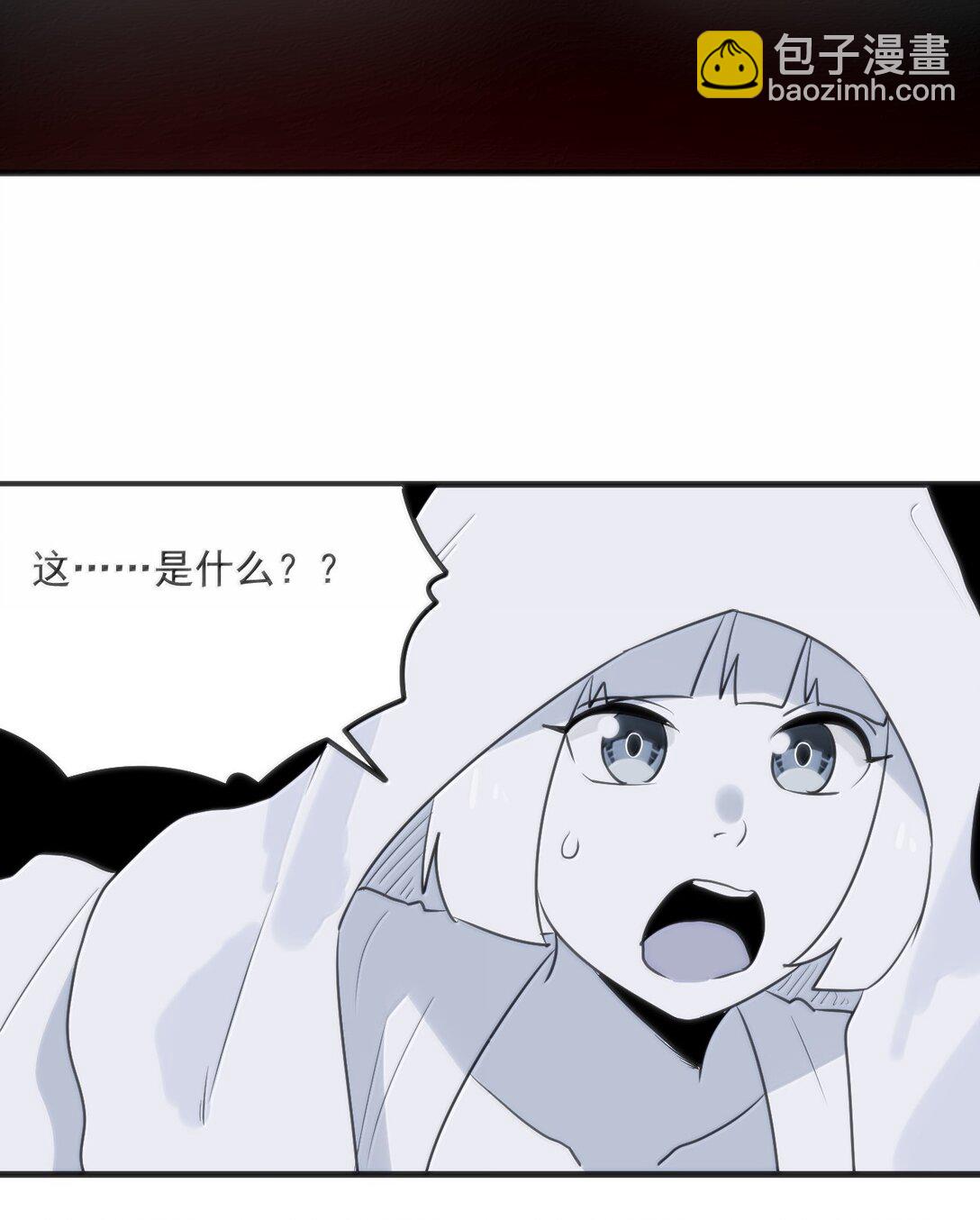 393 楼兰的献祭(1/2)-第394话