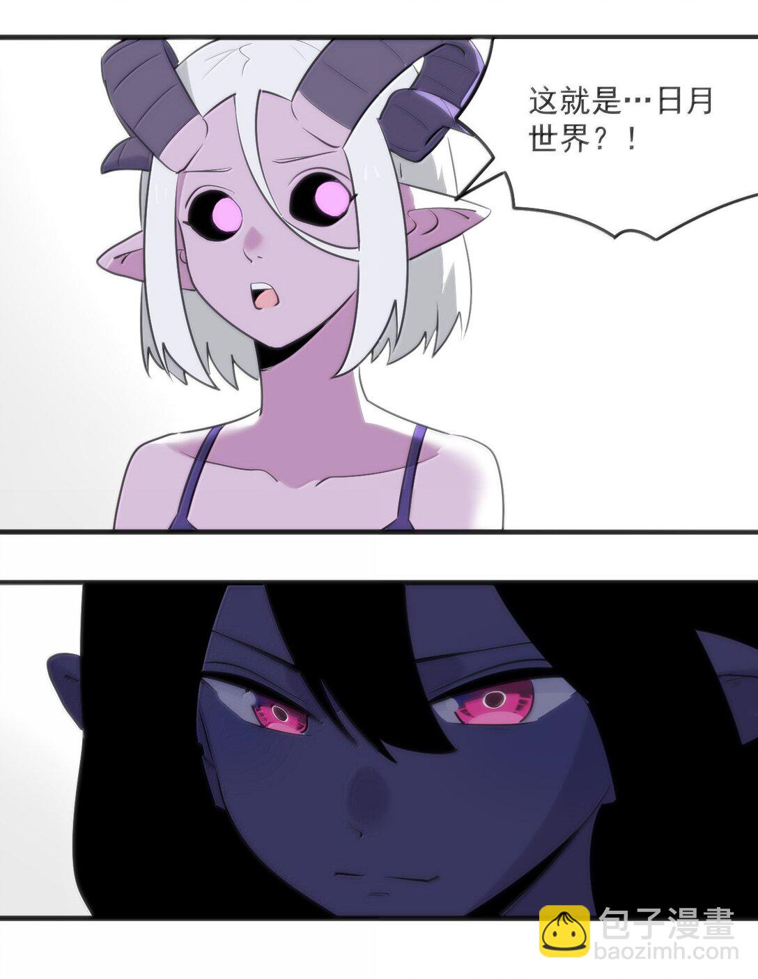 393 楼兰的献祭(1/2)-第394话