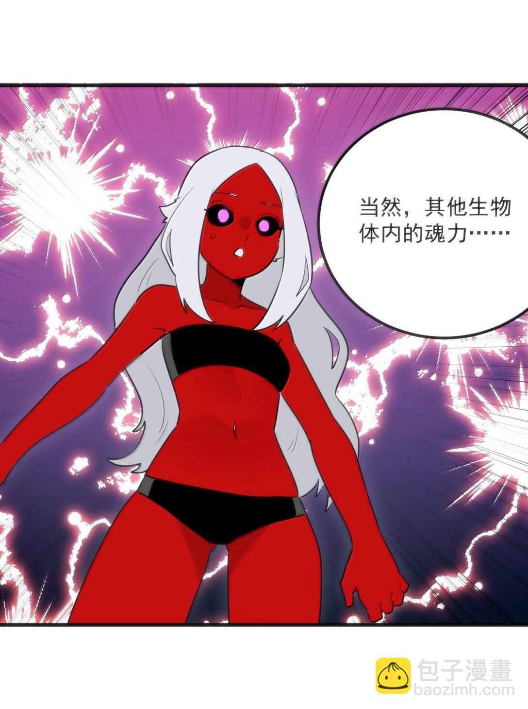393 楼兰的献祭(1/2)-第394话