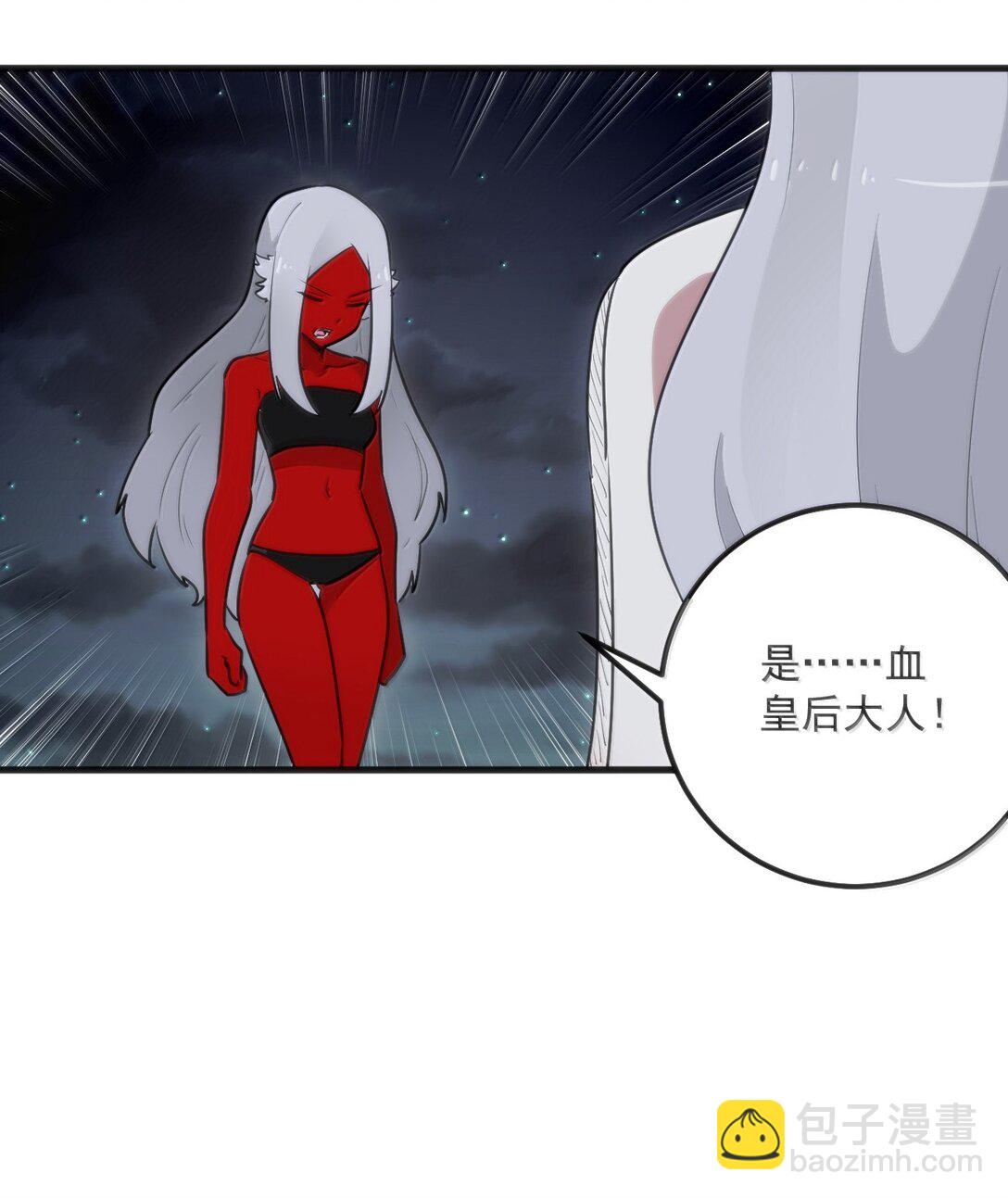393 楼兰的献祭(1/2)-第394话