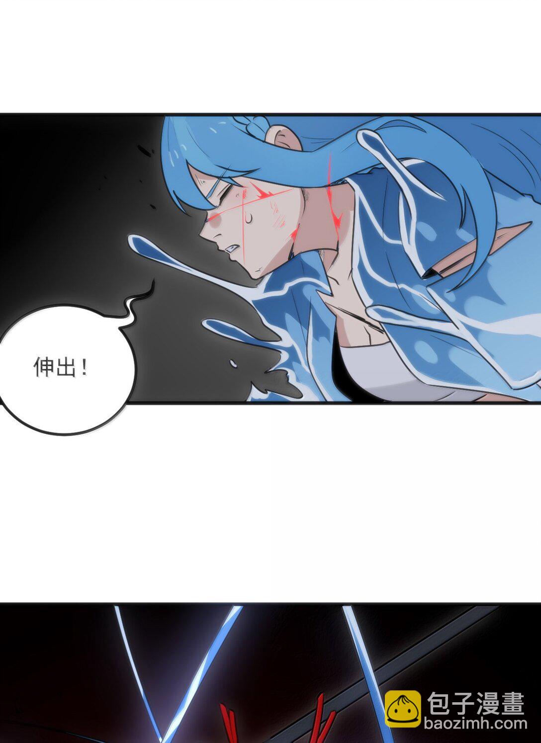 395 十大圣水(1/2)-第396话
