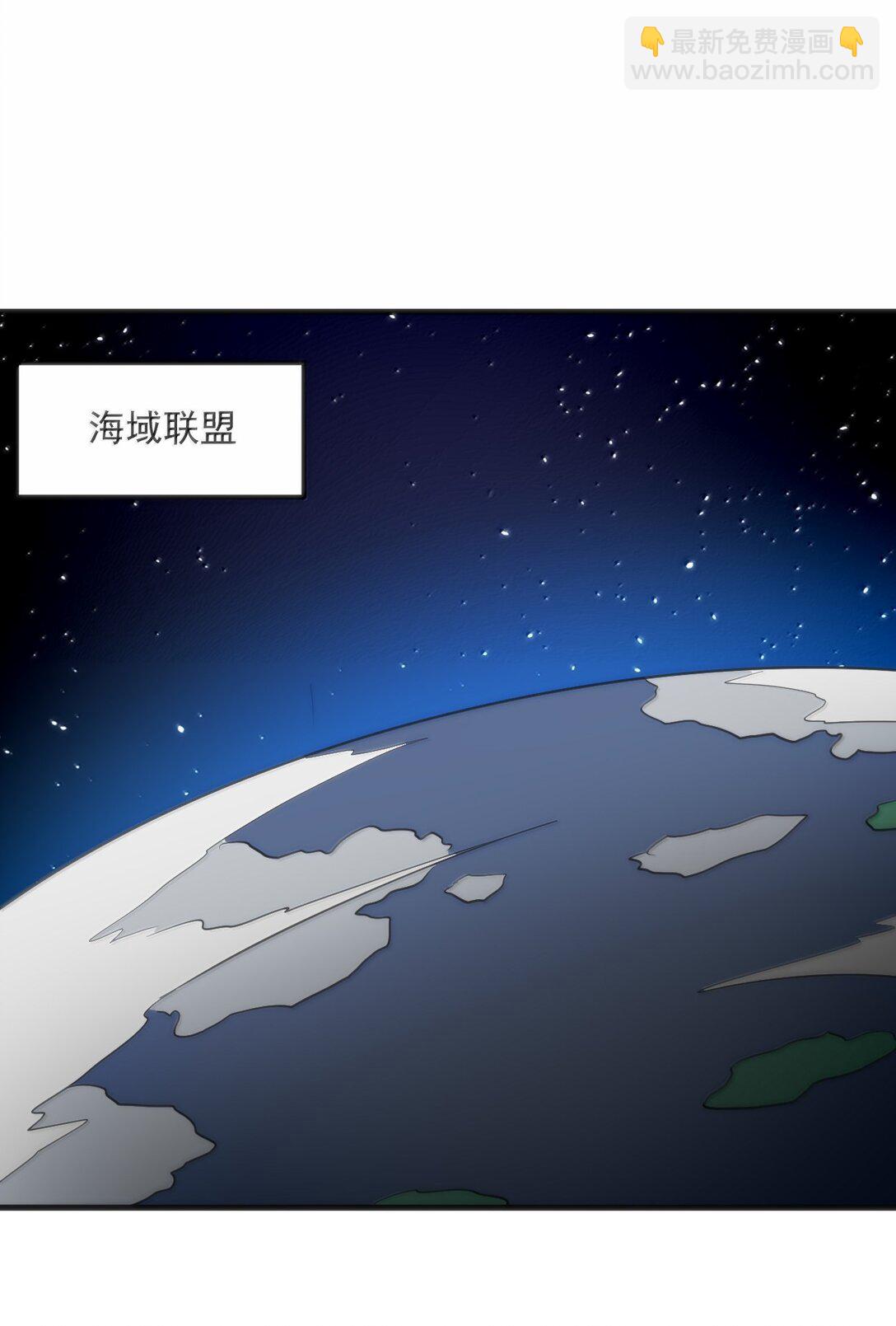 397 清凉药！？(1/2)-第398话