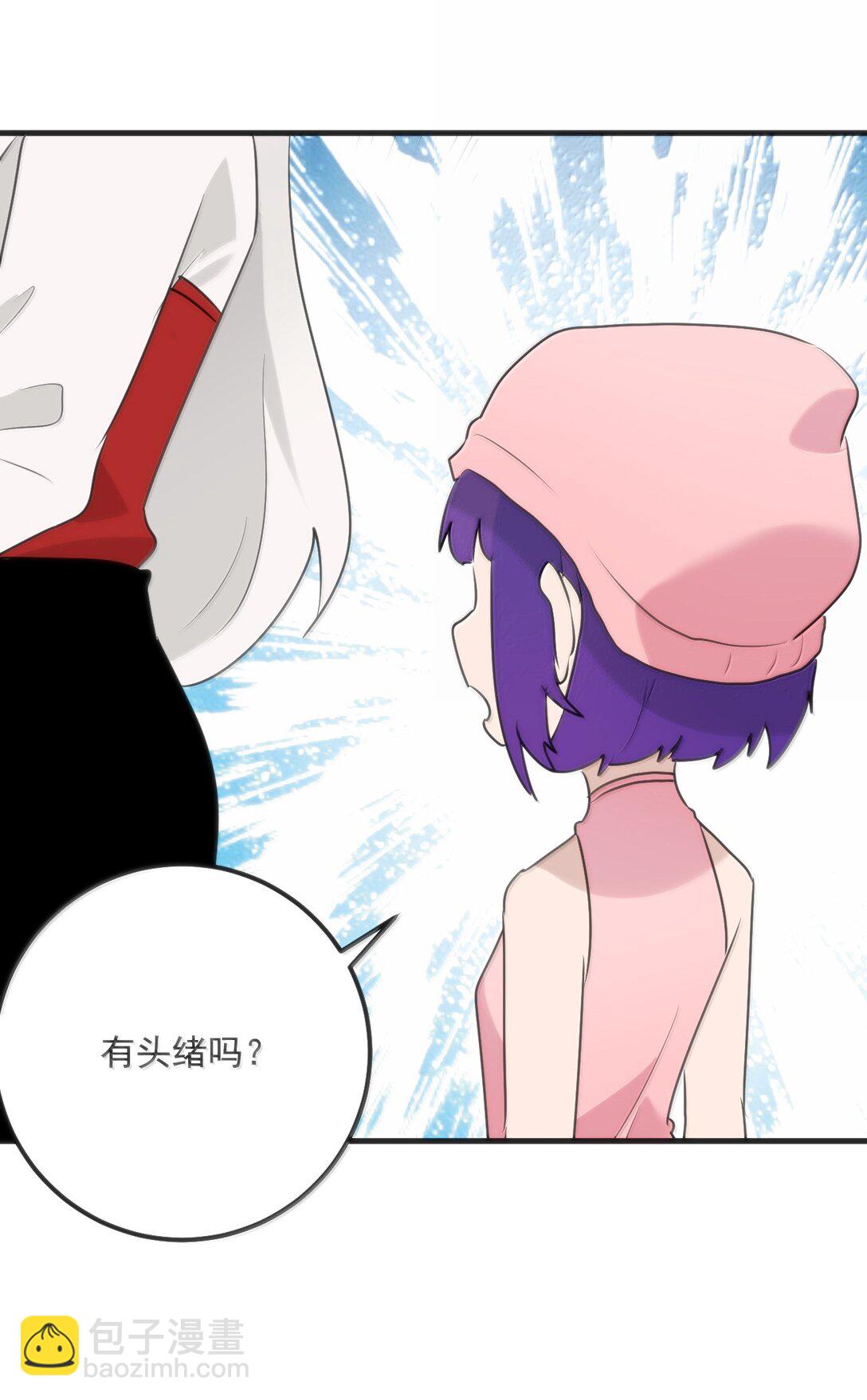 397 清凉药！？(1/2)-第398话