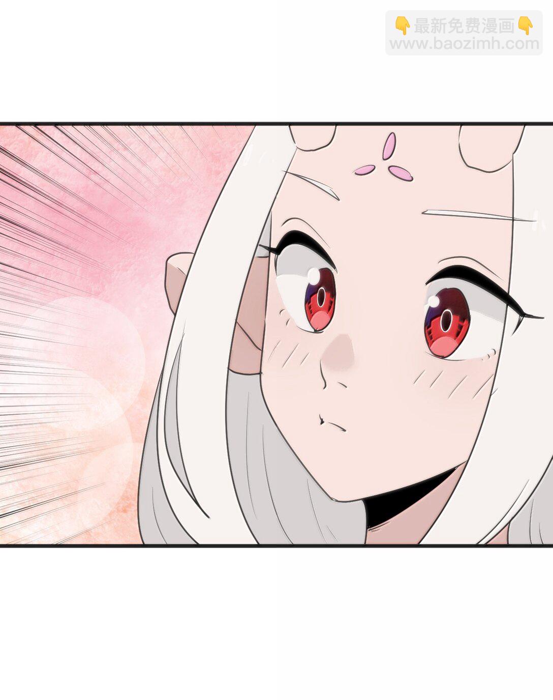397 清凉药！？(1/2)-第398话