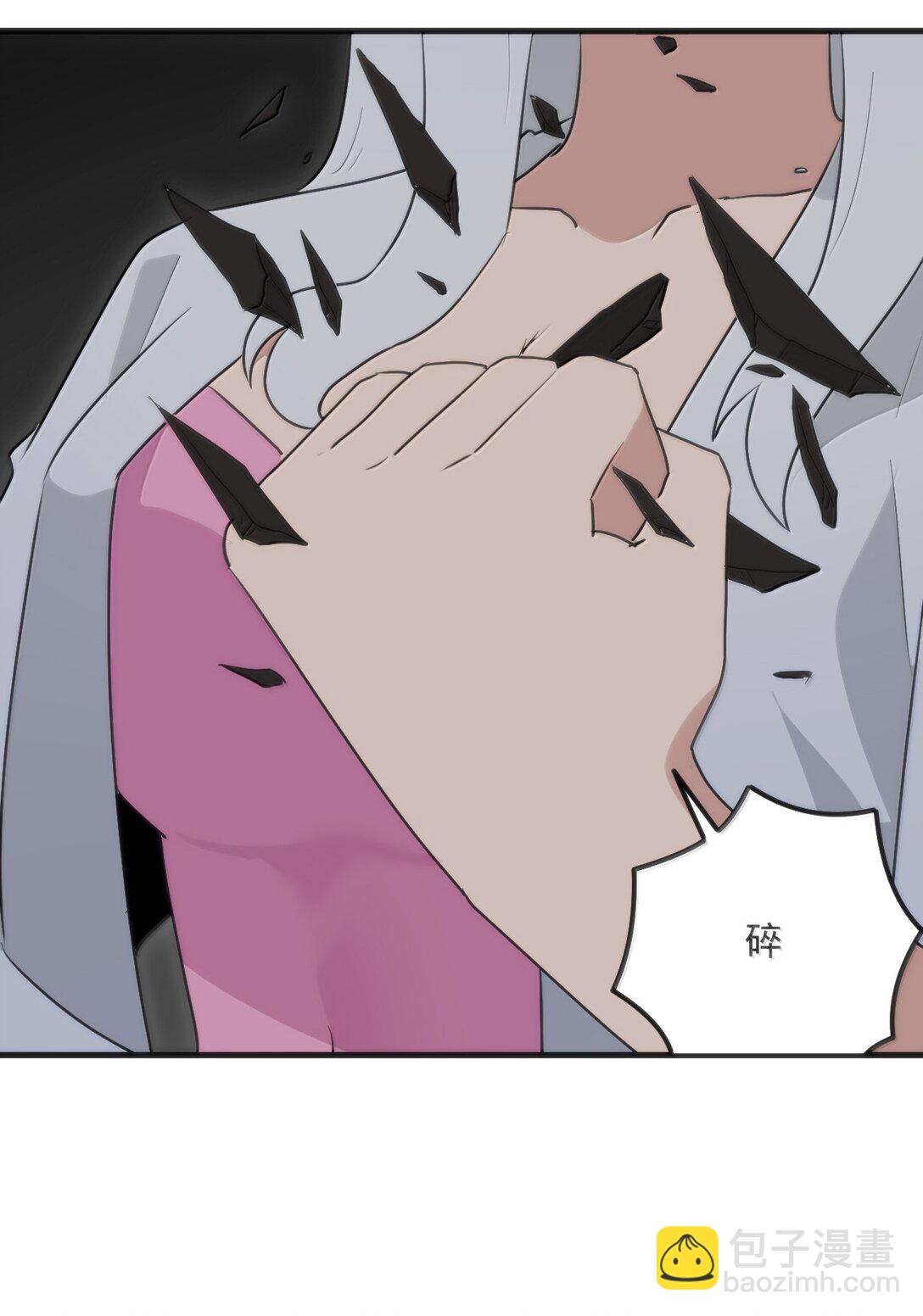 397 清凉药！？(1/2)-第398话