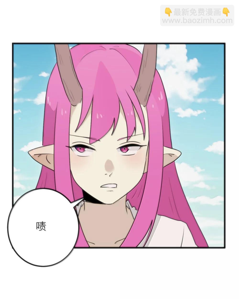 399 日月世界-第400话