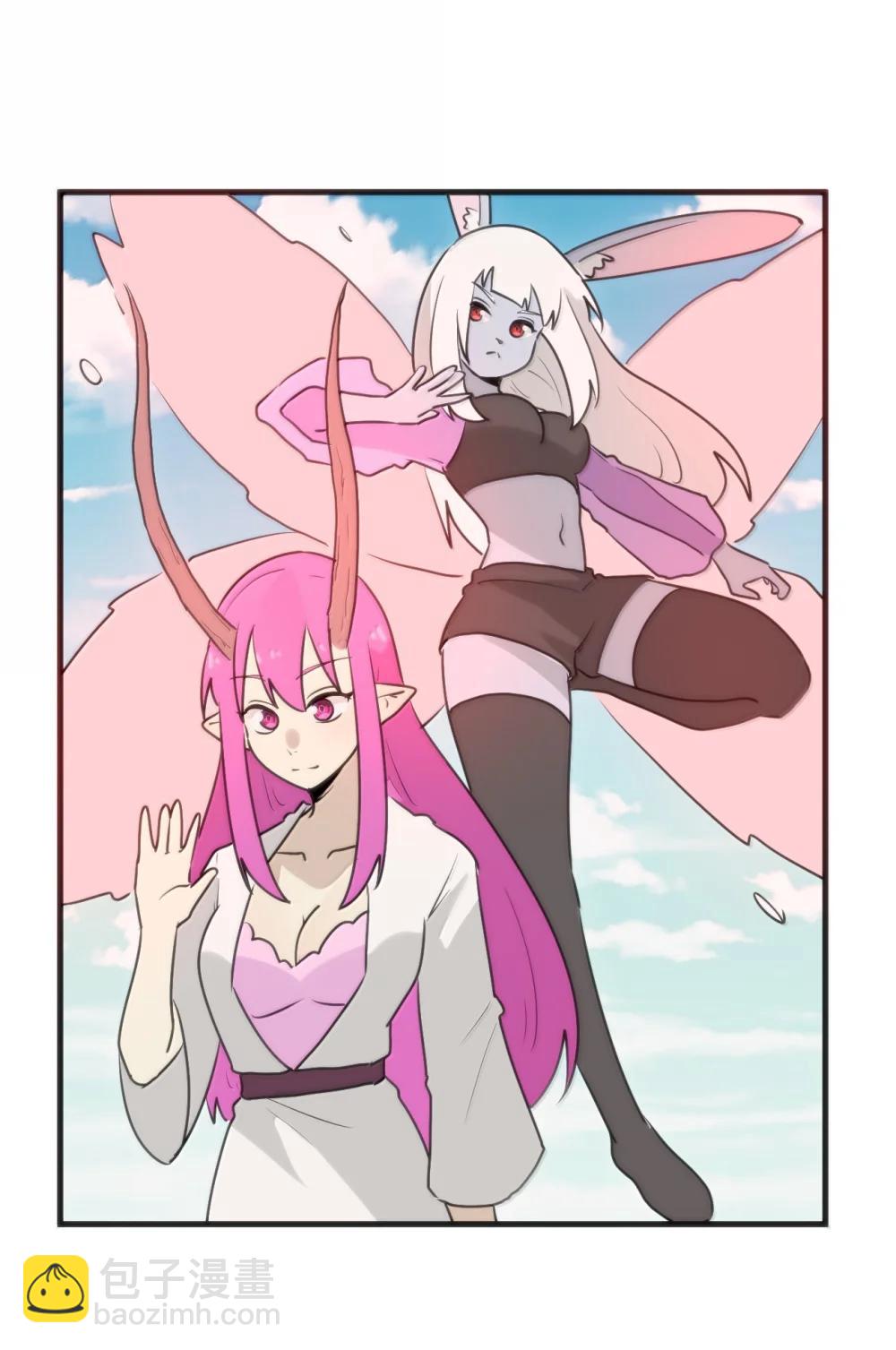399 日月世界-第400话