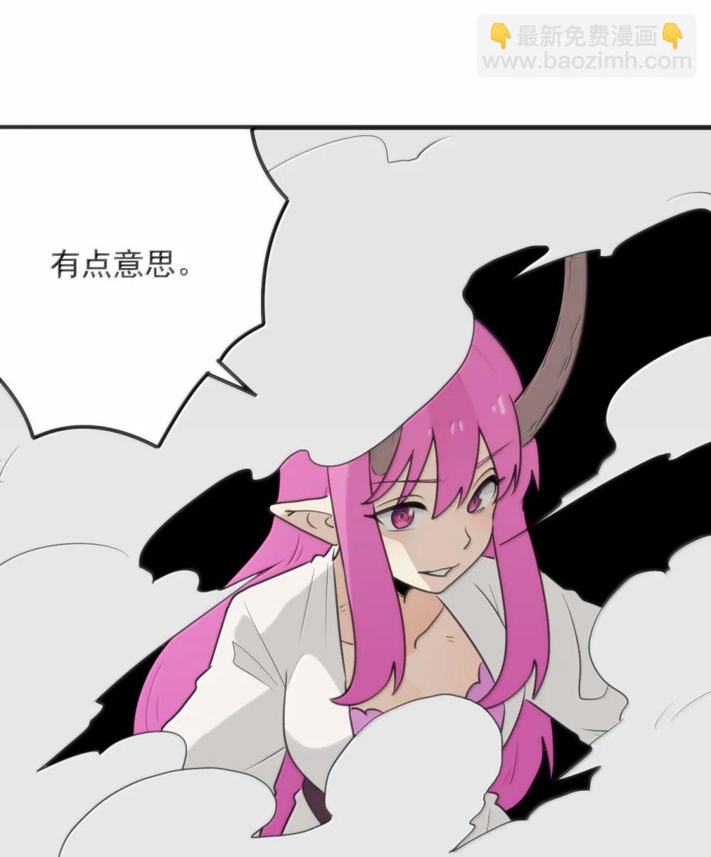 399 日月世界-第400话