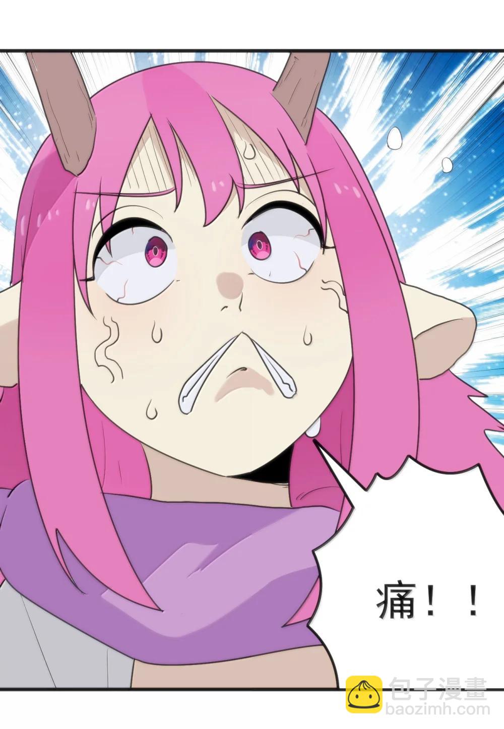 401 上刑！！-第402话