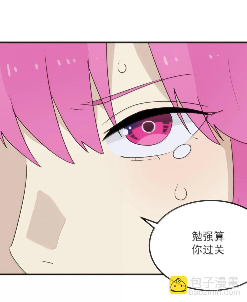 401 上刑！！-第402话