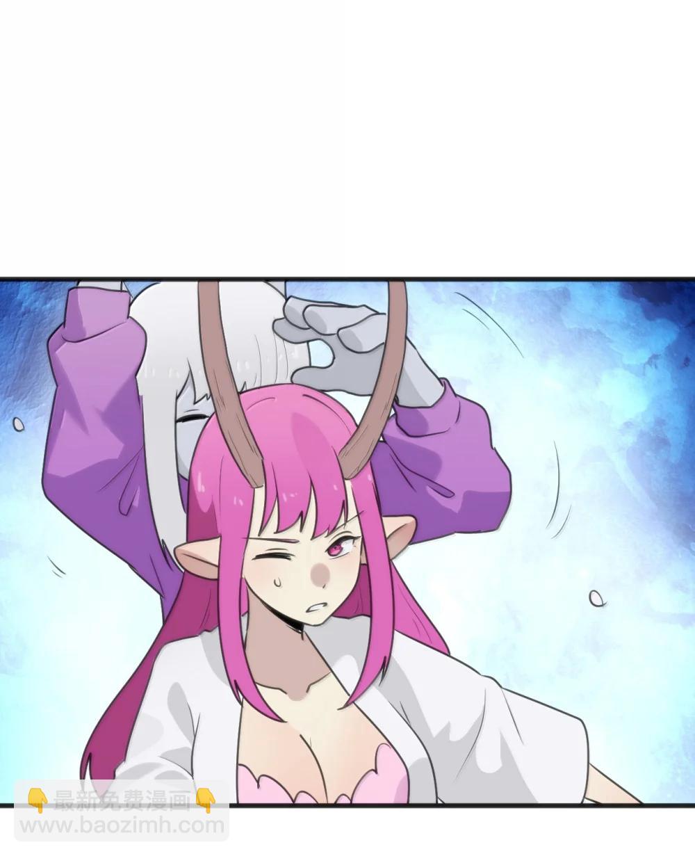 401 上刑！！-第402话