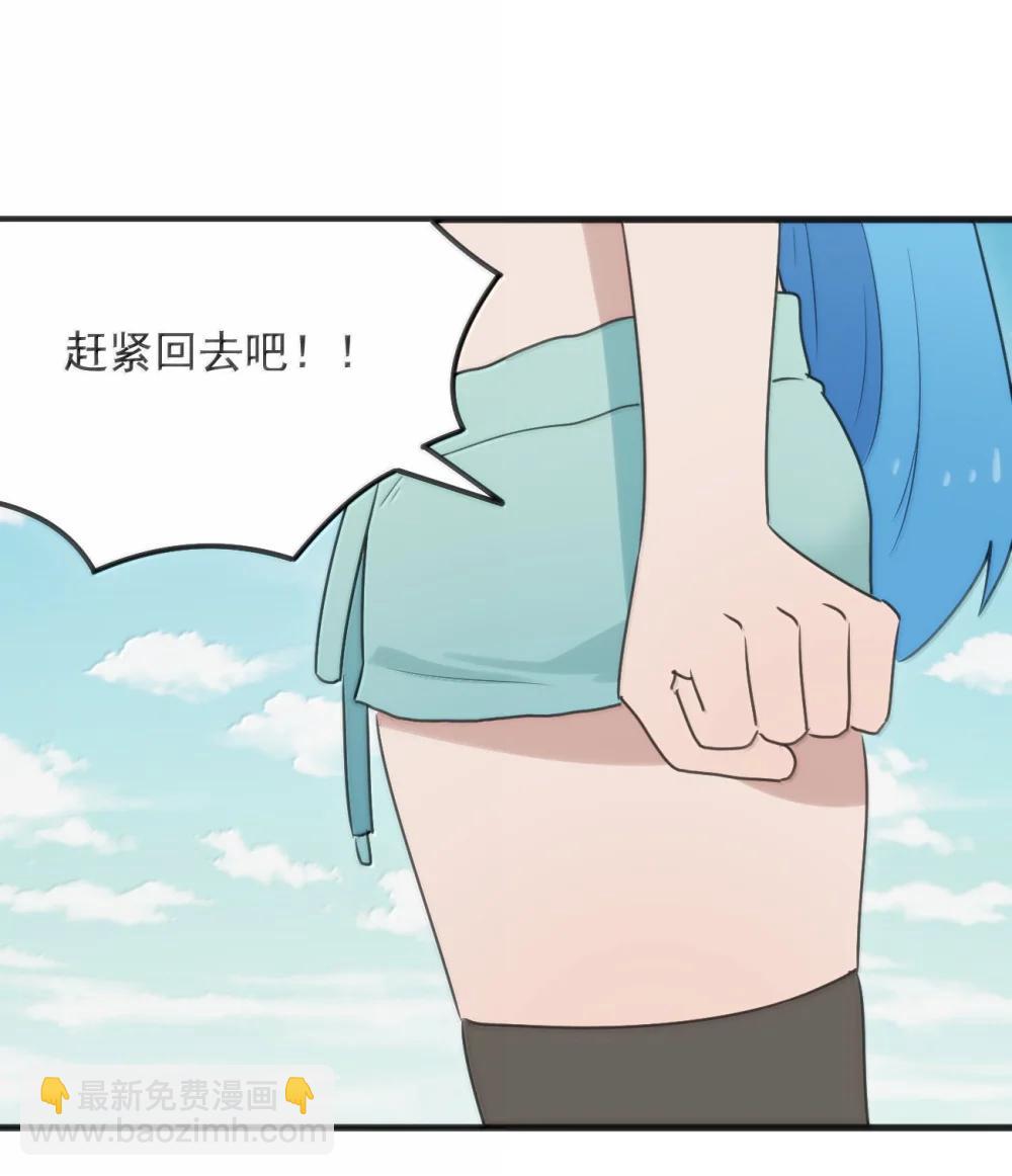401 上刑！！-第402话