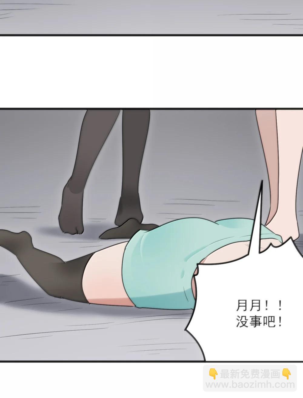 401 上刑！！-第402话
