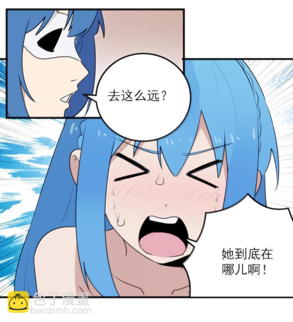 401 上刑！！-第402话