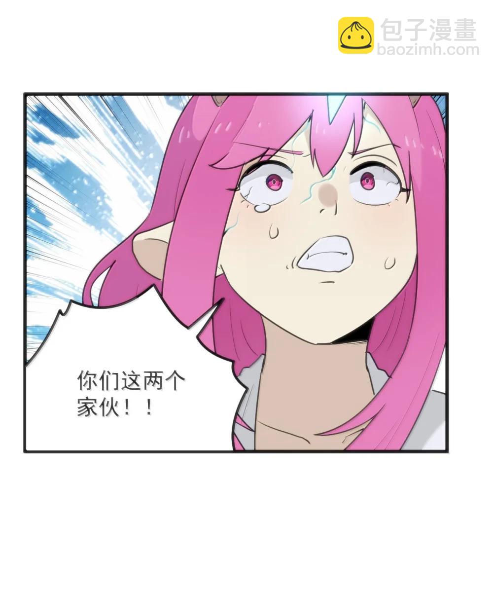 401 上刑！！-第402话