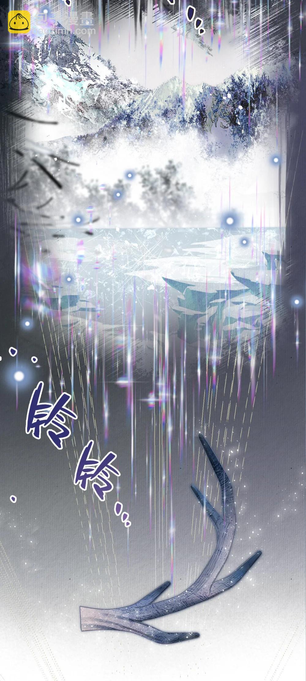 403 契约缔结！！-第404话