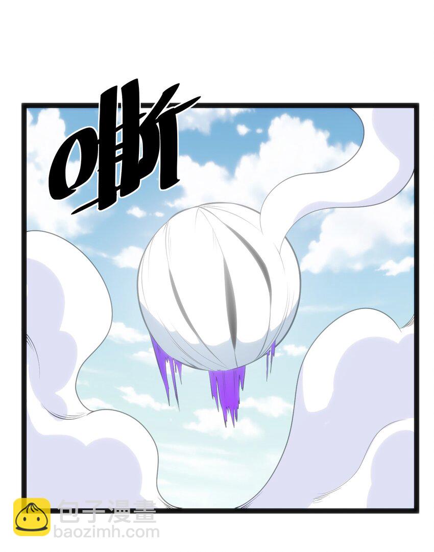 044 沉睡&middot;不然&middot;死亡-第44话