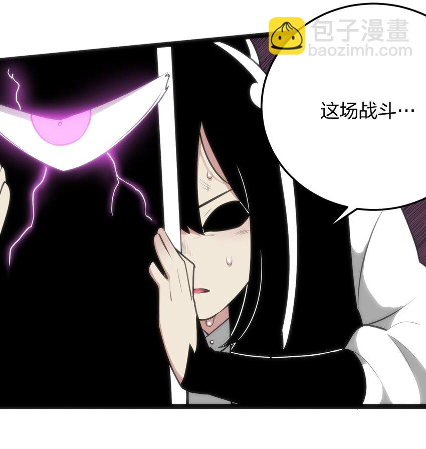044 沉睡&middot;不然&middot;死亡-第44话