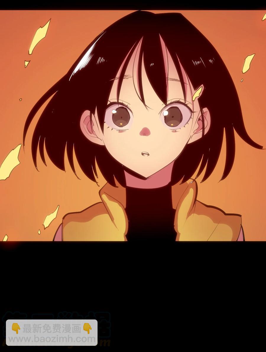 050 水元素，她她她生了？？？-第50话