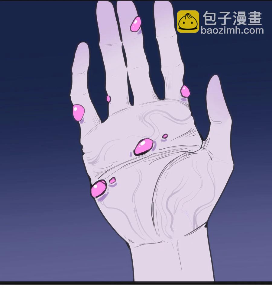 054 圣女继承仪式-第54话