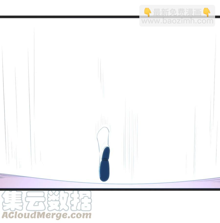 054 圣女继承仪式-第54话