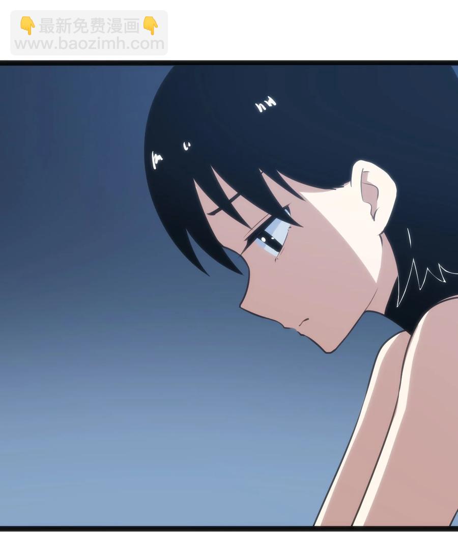 062 至纯精魄(1/2)-第62话
