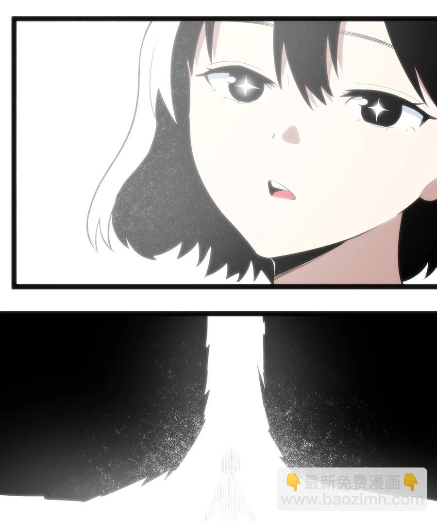 062 至纯精魄(1/2)-第62话