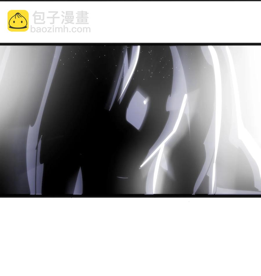 062 至纯精魄(1/2)-第62话