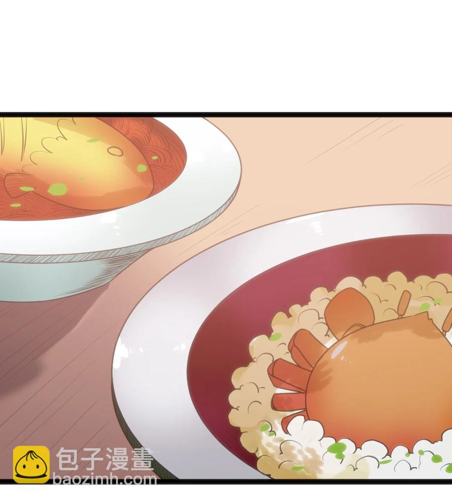 064 那里有只萌萌的兔子耶-第64话
