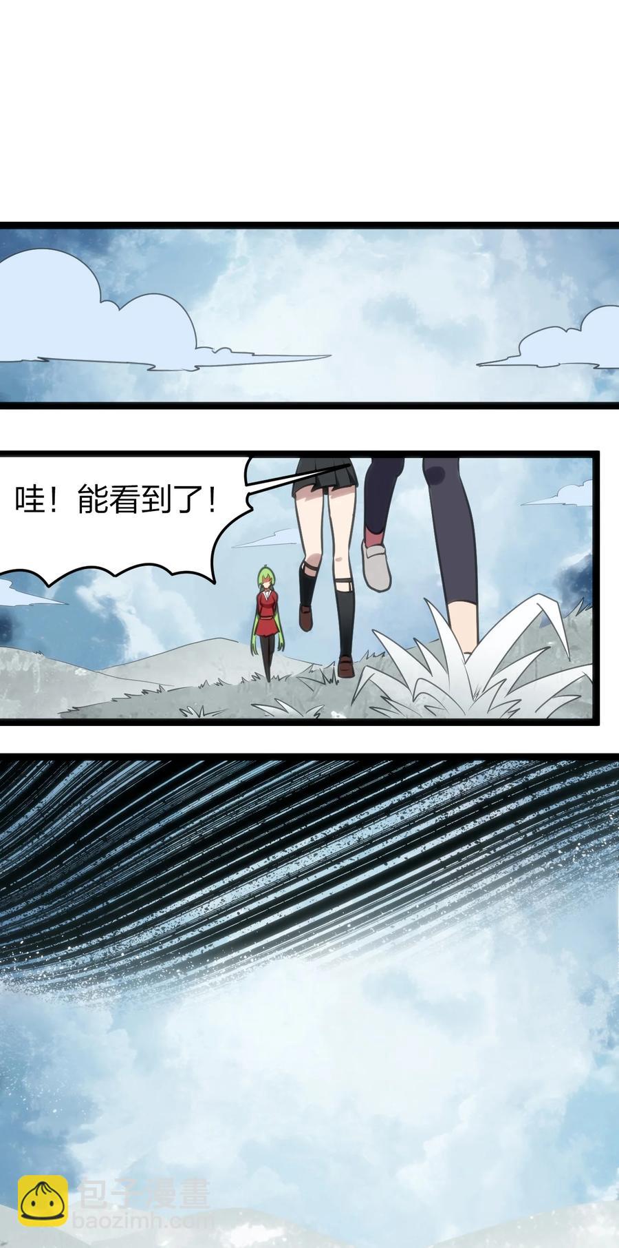 064 那里有只萌萌的兔子耶-第64话