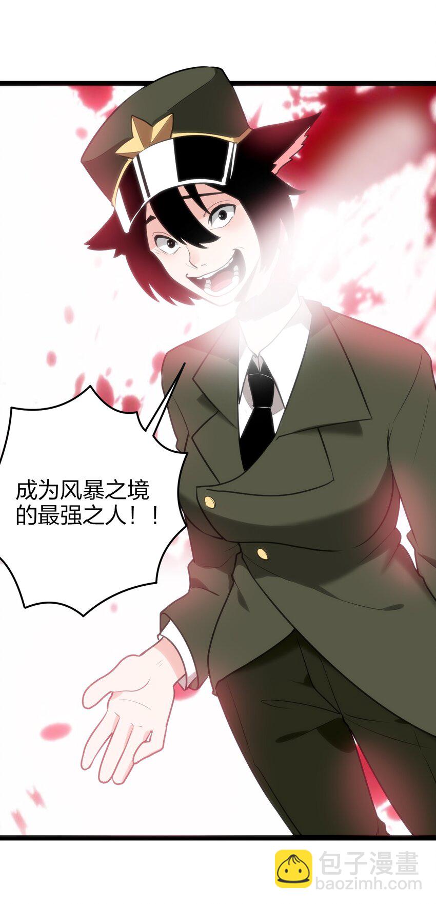 072 联合军团，出动！-第72话