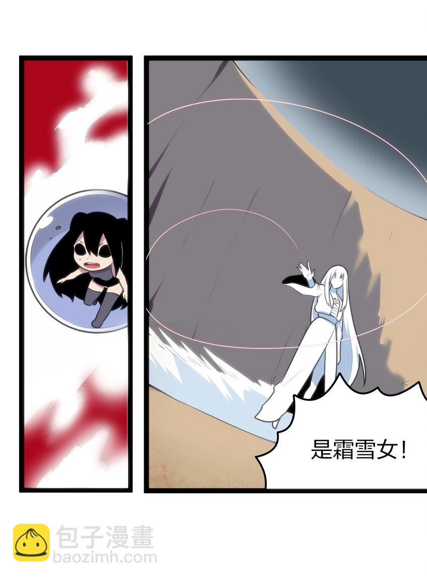 072 联合军团，出动！-第72话