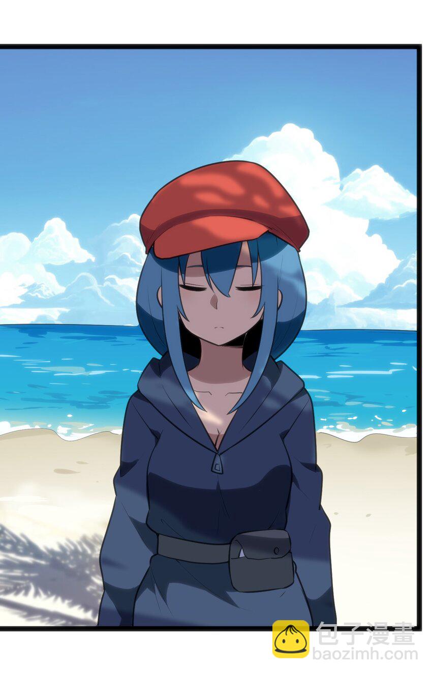 074 和我比，你配吗？(1/2)-第74话