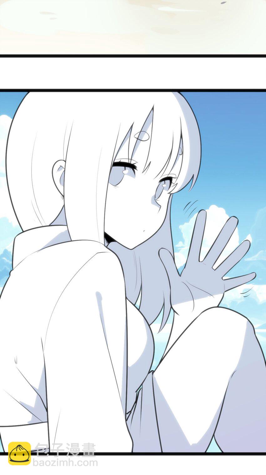 074 和我比，你配吗？(1/2)-第74话