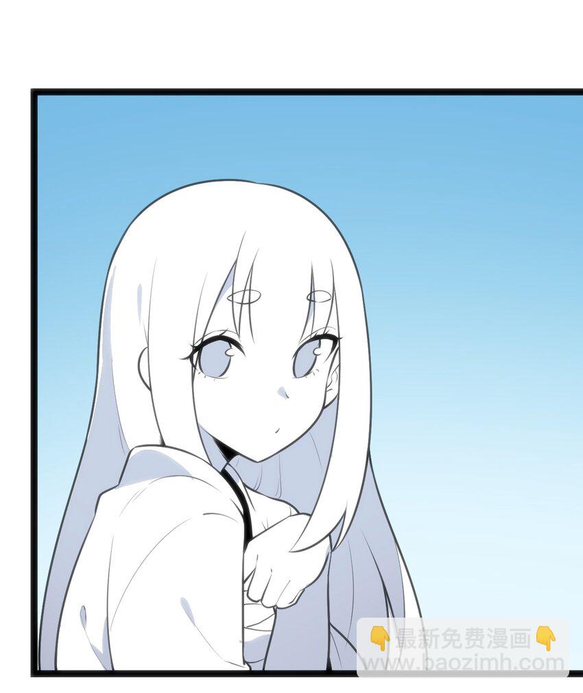 074 和我比，你配吗？(1/2)-第74话