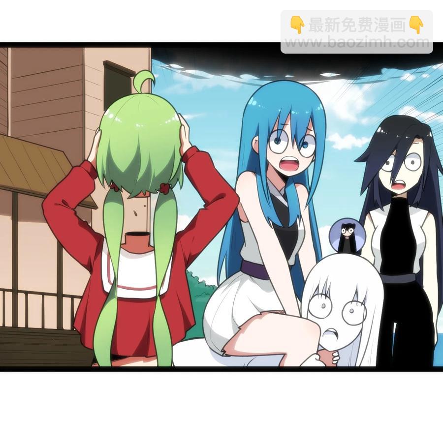 086 请帮助我们吧！(1/2)-第86话