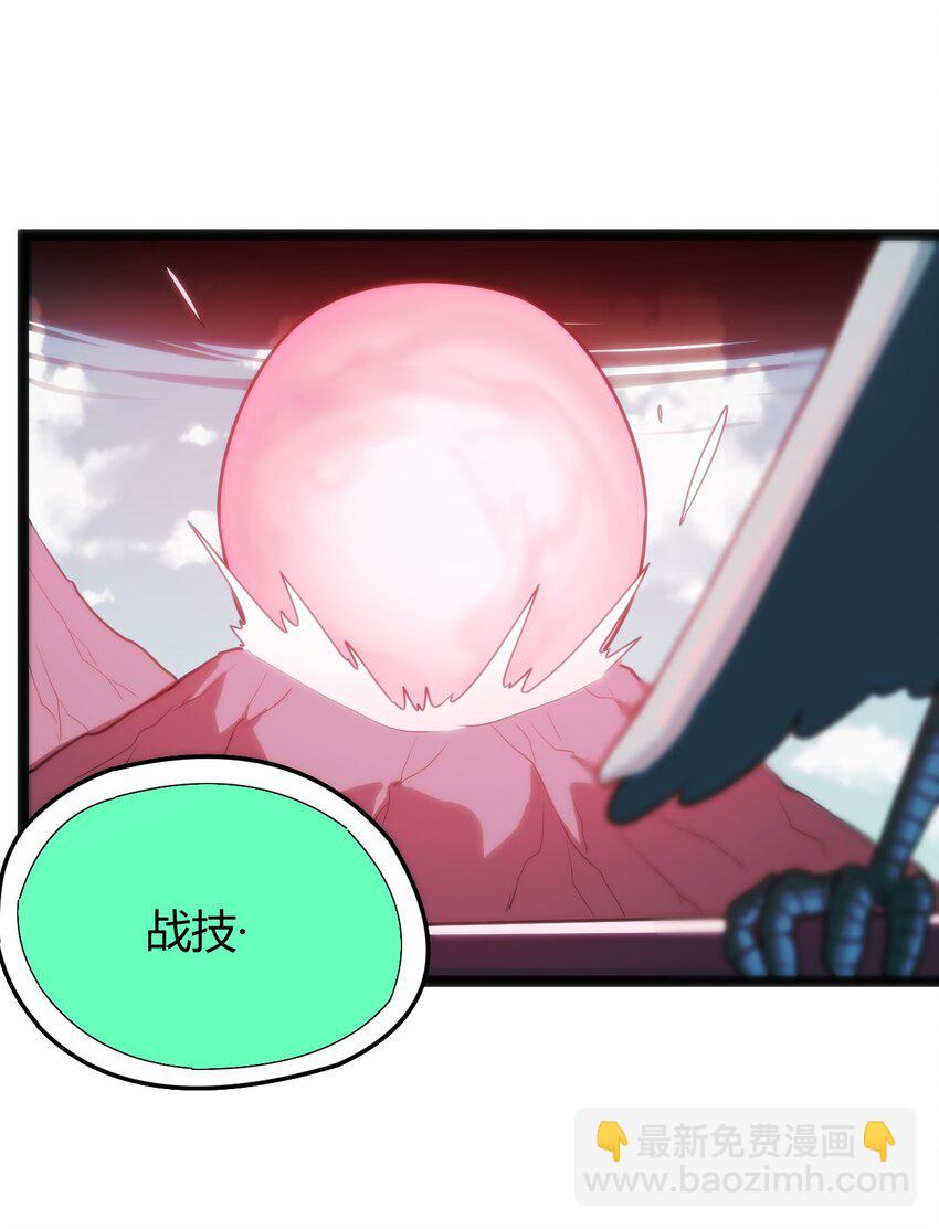 096 樱花雨(1/2)-第96话