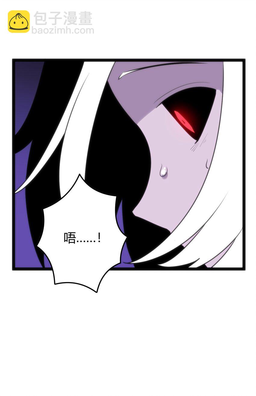 098 到此为止了？(1/2)-第98话