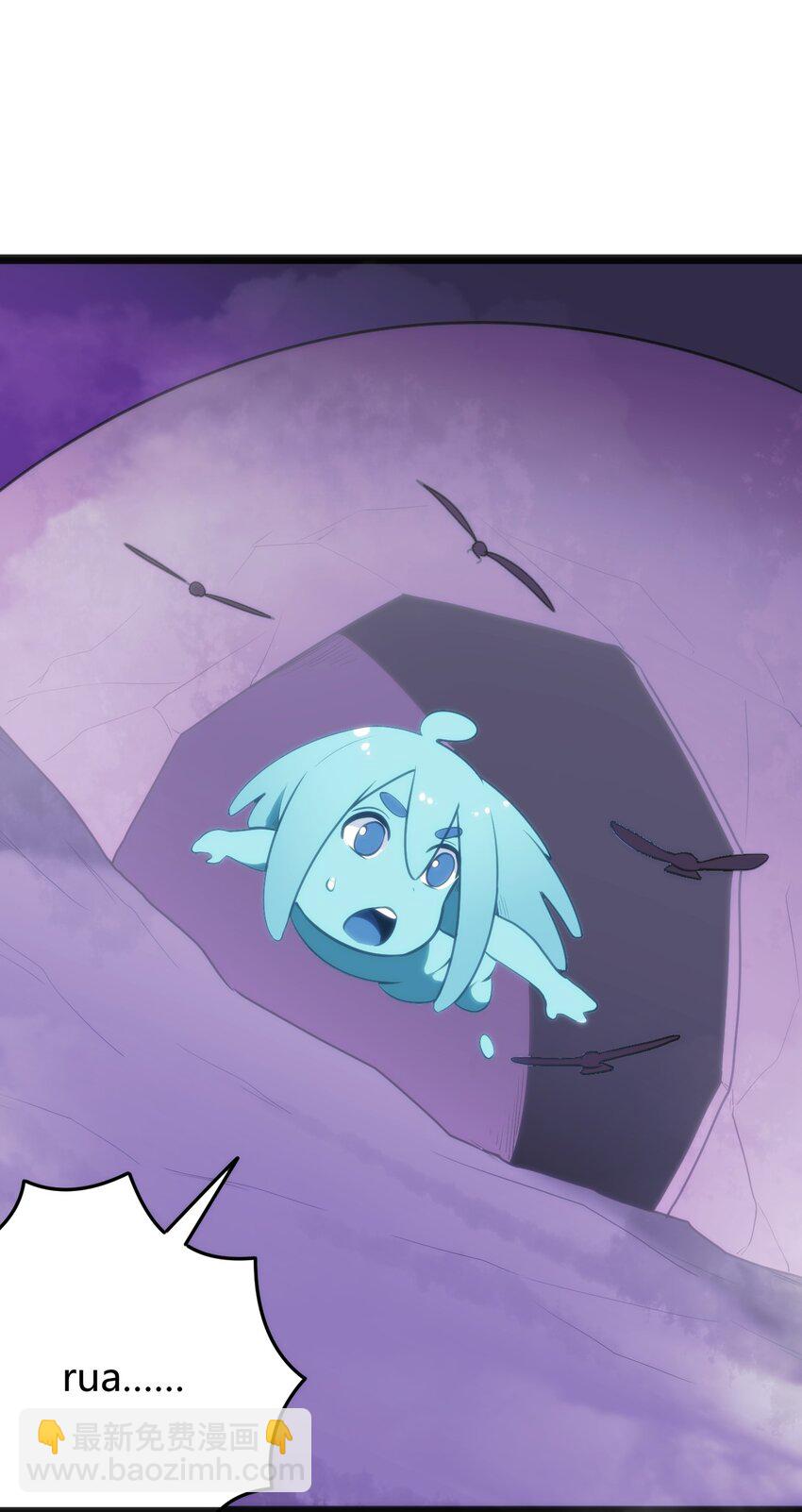 100 风之霸主要苏醒了！(1/2)-第100话
