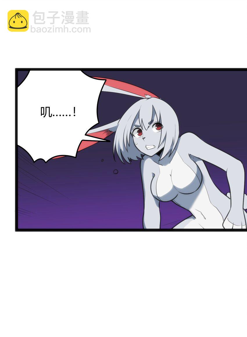 100 风之霸主要苏醒了！(1/2)-第100话