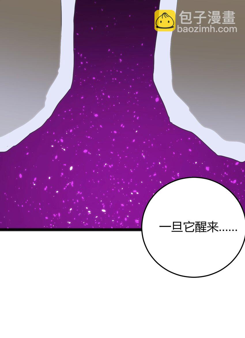 100 风之霸主要苏醒了！(1/2)-第100话