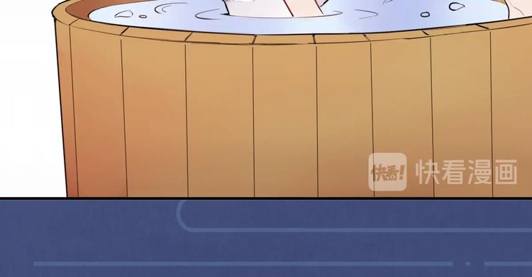 序章 无敌小甜饼！(1/2)-第2话