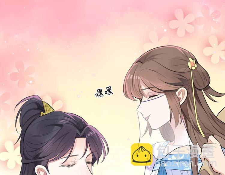 序章 无敌小甜饼！(1/2)-第2话