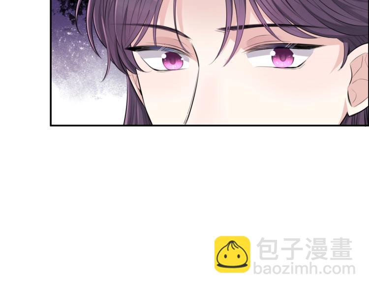 第12话 王爷的白月光(1/3)-第14话