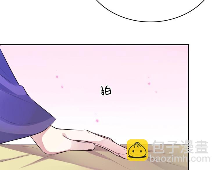 第14话 甜蜜喂食(1/3)-第16话