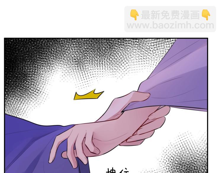 第14话 甜蜜喂食(1/3)-第16话